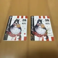 限定 サイン KFC マンハッタンカフェ ウマ娘 ケンタッキー コラボ
