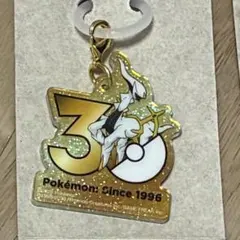 ポケチャーム ポケモン 30周年ロゴマスコット アルセウス