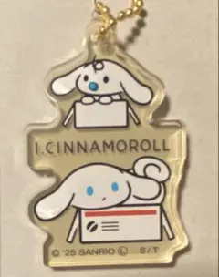 Astaire様 リクエスト 3点 まとめ商品