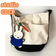 シ*ロ様 studio CLIP　ミッフィー　チャームキャンバス トートバッグ