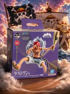 バンダイ ワンピース マスタライズエピス ギア5 ラストワン賞 - メルカリ