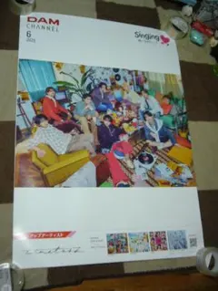 103ｃｍ×73ｃｍ　超特大B1 ポスター timelesz タイムレス