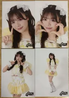 CUTIE STREET 古澤里紗　きゅーすと　トクポ　生写真 4枚セット