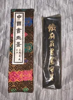 未使用】中国墨 古墨 指揮如意 油煙102 上海墨厂 箱付 - メルカリ