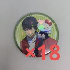 ブルーロック　潔世一　缶バッジ　サンリオ　ハローキティ　ホログラム