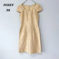 Item thumbnail for item 2a385c69-3767-4edd-9c72-4ef159367300