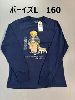 2025年最新】ポロベア トレーナー 160の人気アイテム - メルカリ