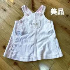美品】ファミリア ジャンパースカート ワンピース 70ピンク コーデュロイ女の子のサムネイル