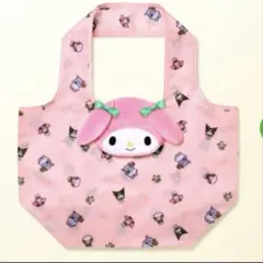 マイメロ モスバーガー エコバッグ