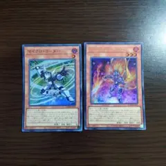 遊戯王】フォトン・スラッシャー レア＆フォトン・クラッシャー