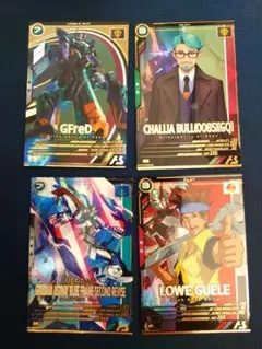 Item thumbnail for item 7149da13-8cc4-4e63-b1e5-7cf4b5ab9463