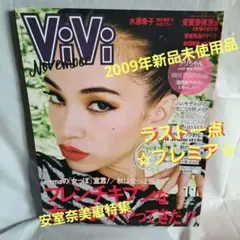 Item thumbnail for item 4fa3c294-0bb4-43e6-b90f-1126fe7791fa