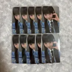 ME:I 飯田栞月 HiFive 通常盤 トレカ 10枚セット まとめ売り