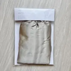 salut!(サリュ) 100％シルクピローカバー