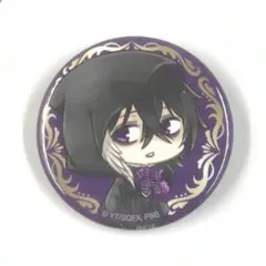 バイオレット トレーディング缶バッジ Have fun！ 黒執事 -寄宿学校編-