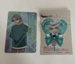 響カイトセット（カード＆クリアカード映画特典）