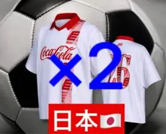 匿名配送】FIFAワールドカップ26 キャンペーン コーク限定ユニ 9種