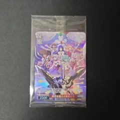 マクロスSIヴァイスシュバルツPRカード 時空を超える歌姫たち - メルカリ