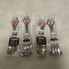 新品未開封 アンパンマンクラブ　スプーン・フォーク 2個セット すかいらーく