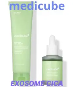 メディキューブ エクソソーム シカ クリーム＆アンプル セット