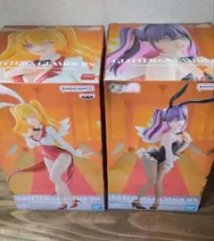 2,5次元の誘惑 GLITTER & GLAMOURS 2点セット