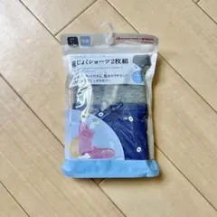 Pigeon 産じょくショーツ 2枚組 M〜Lのサムネイル