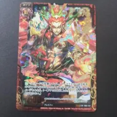 2026年最新】ゼクス z/xの人気アイテム - メルカリ