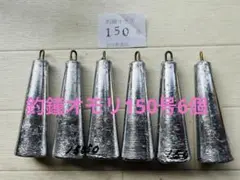 Item thumbnail for item 171c2af5-c0fb-413d-be51-9cf9df8869d7