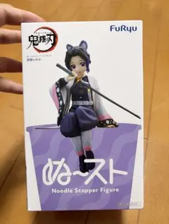 鬼滅の刃 ぬーどるストッパーフィギュア 胡蝶しのぶのサムネイル