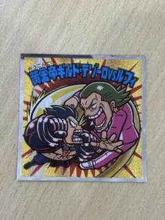 Item thumbnail for item 2c75dee4-e8c0-42cf-8b1b-42ba0d9cd5af