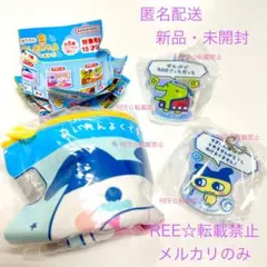 たまごっち の プチプチおみせっち グッズコレクション ガチャ まめっち ポーチ