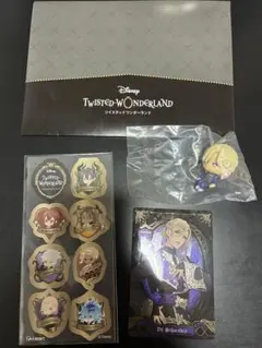 ディズニーツイステッドワンダーランド まとめ売り
