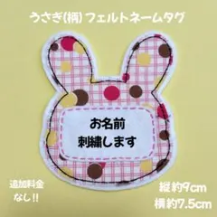 Item thumbnail for item 34fae2b9-776b-47f0-87e3-a241c0263375