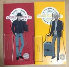 赤井秀一 安室透 トラベルver アクリルスタンド