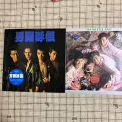 2026年最新】少年隊 WONDERLANDの人気アイテム - メルカリ