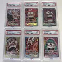 PSA10 6枚セット サボ ベティ ロシナンテ サカズキ ルフィ エネル PSA10 6枚セット サボ ベティ ロシナンテ サカズキ ルフィ エネル