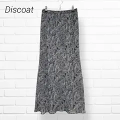 美品✨Discoat リーフ柄 ロングスカートfree