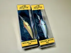 バグリー バルサシャッド05 2個セットのサムネイル