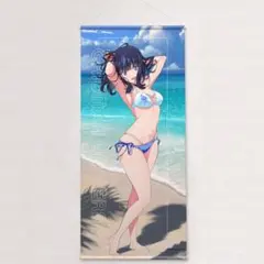 2026年最新】六花 タペストリーの人気アイテム - メルカリ