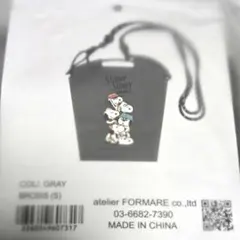 ボールアンドチェーン ショルダーバッグ 阪急 うめだ スヌーピー 