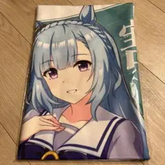 ウマ娘　メジロアルダン 応援タオル 未開封のサムネイル