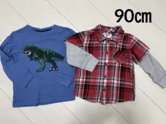 90㎝　トップス　男の子