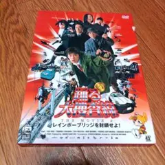 Item thumbnail for item ec17977c-3a41-4d70-975f-c0d1bdec859d