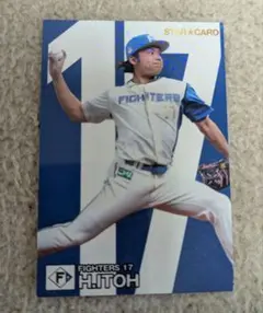 2026年最新】伊藤大海の人気アイテム - メルカリ