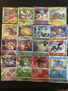 ポケモンカード かがやくシリーズ 6枚セット - メルカリ