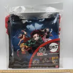 Item thumbnail for item ced6e964-7552-4c41-a563-7ccd2227c2cc