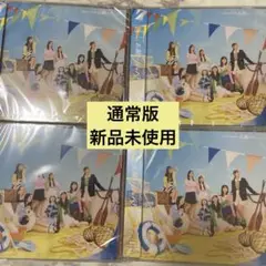 日向坂46 お願いバッハ！ 通常版 CD 4枚