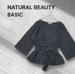 Item thumbnail for item 38e37e6d-ef2a-4fe1-a789-b7920b50be8c