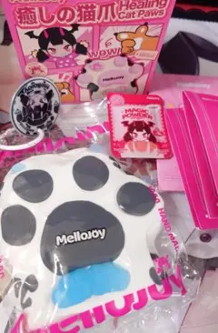 Mellojoy　猫爪　スノー爪