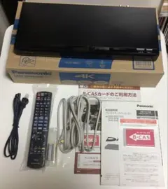 Panasonic DIGA DMR-BRZ1020 ブルーレイレコーダー ブルーレイディスクレコーダー DIGA（ディーガ） 3機種 を発売